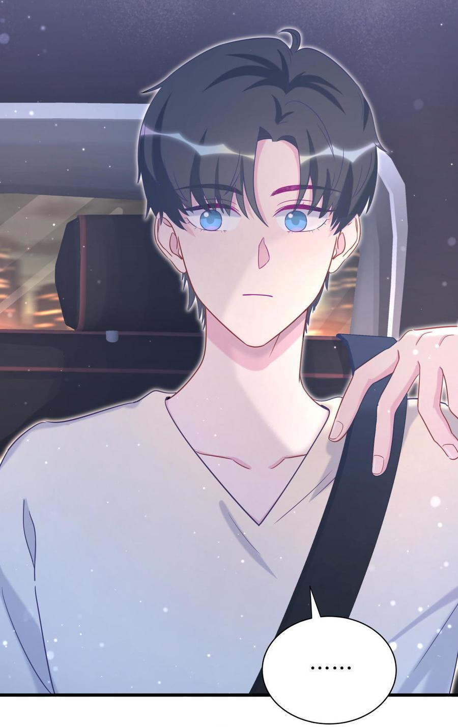 《我的未婚夫候选人》第39话 感情是可以培养的… 第22页