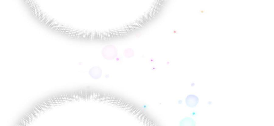 《我的未婚夫候选人》第39话 感情是可以培养的… 第36页