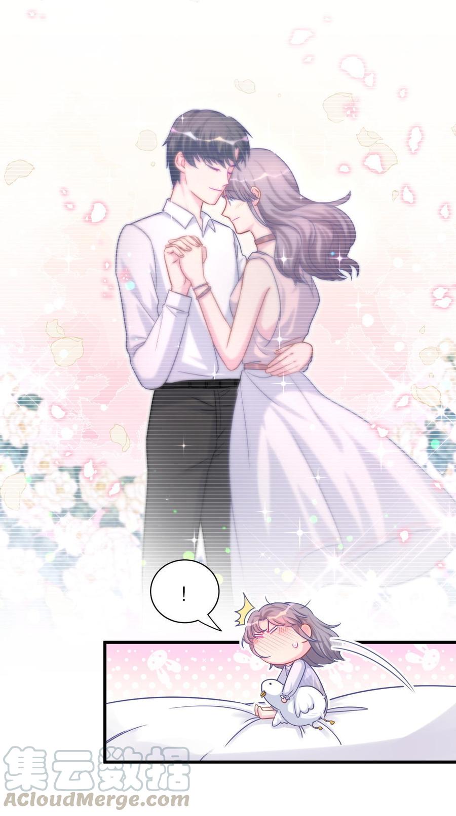 《我的未婚夫候选人》第39话 感情是可以培养的… 第41页