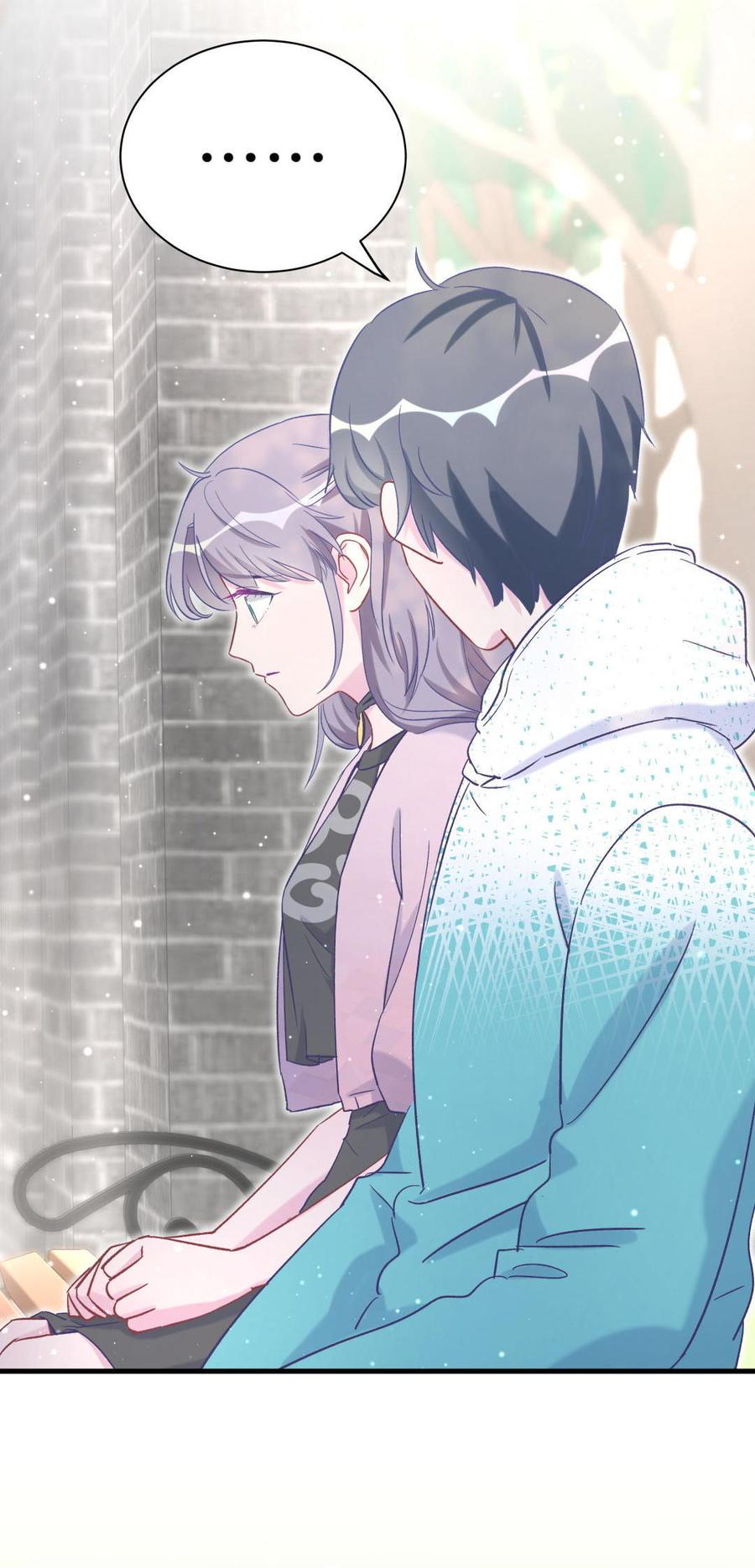《我的未婚夫候选人》第40话 你真的很好 第9页