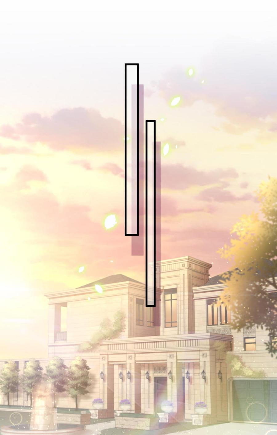《我的未婚夫候选人》第37话 祁安瑾你还真是没规矩 第18页