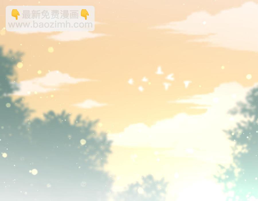 《我的未婚夫候选人》第37话 祁安瑾你还真是没规矩 第4页