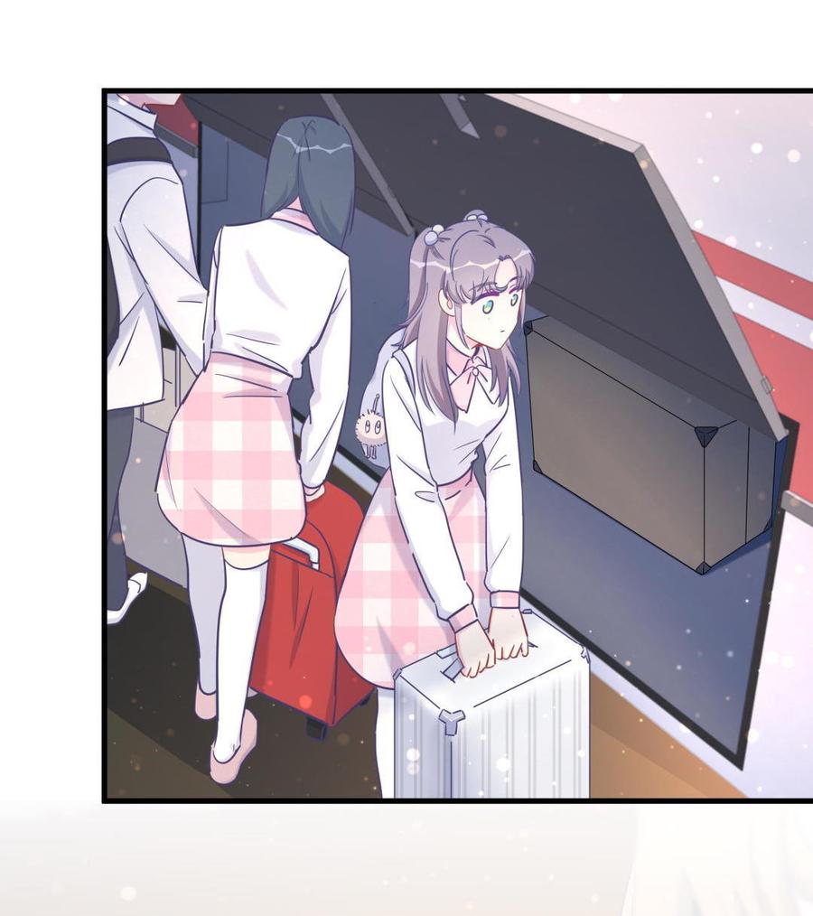 《我的未婚夫候选人》第37话 祁安瑾你还真是没规矩 第6页