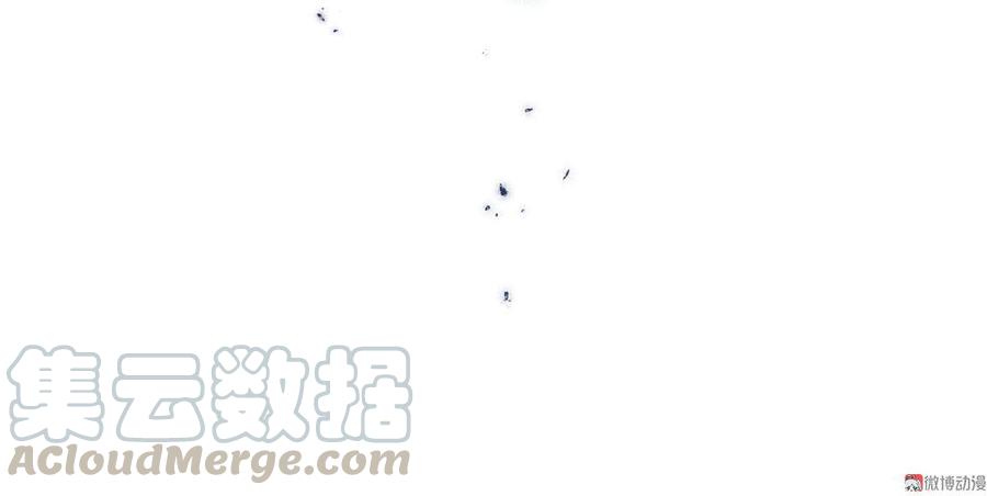 《我的未婚夫候选人》第43话 别和她走太近 第11页
