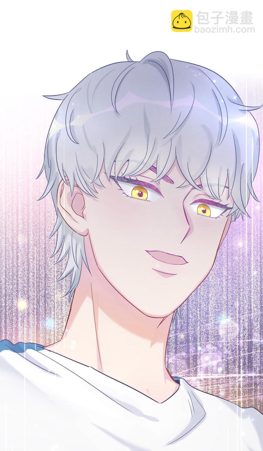 《我的未婚夫候选人》第43话 别和她走太近 第34页