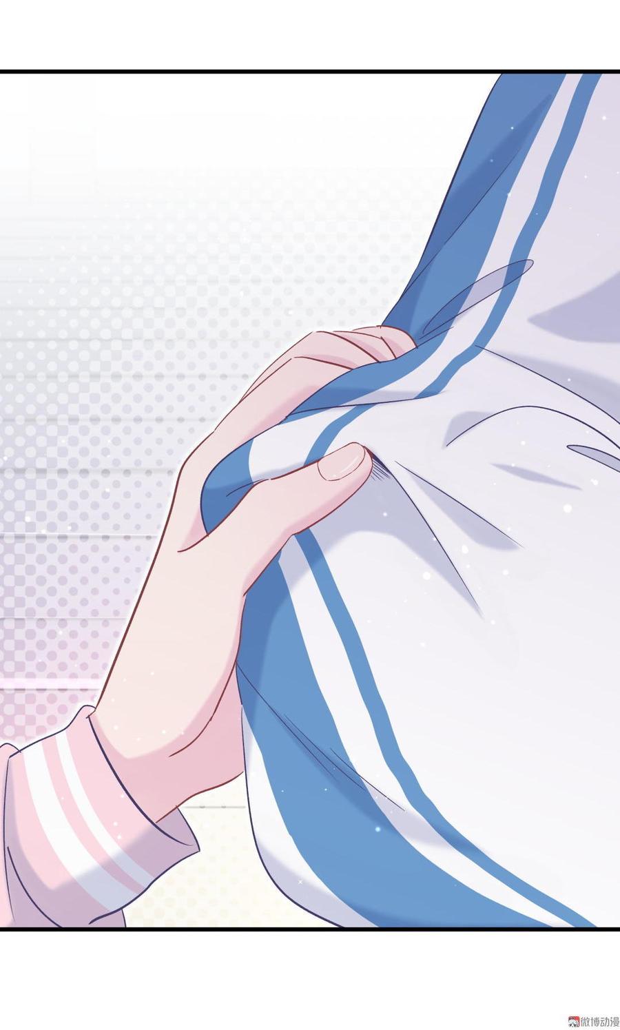 《我的未婚夫候选人》第43话 别和她走太近 第40页