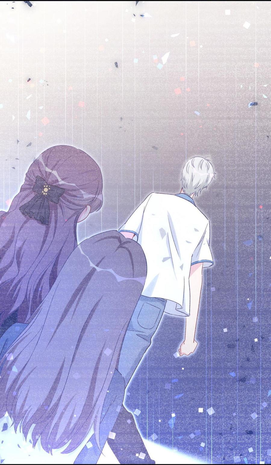 《我的未婚夫候选人》第43话 别和她走太近 第9页