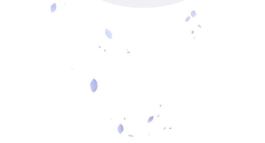 《我的未婚夫候选人》第45话 我有种不详的预感… 第34页