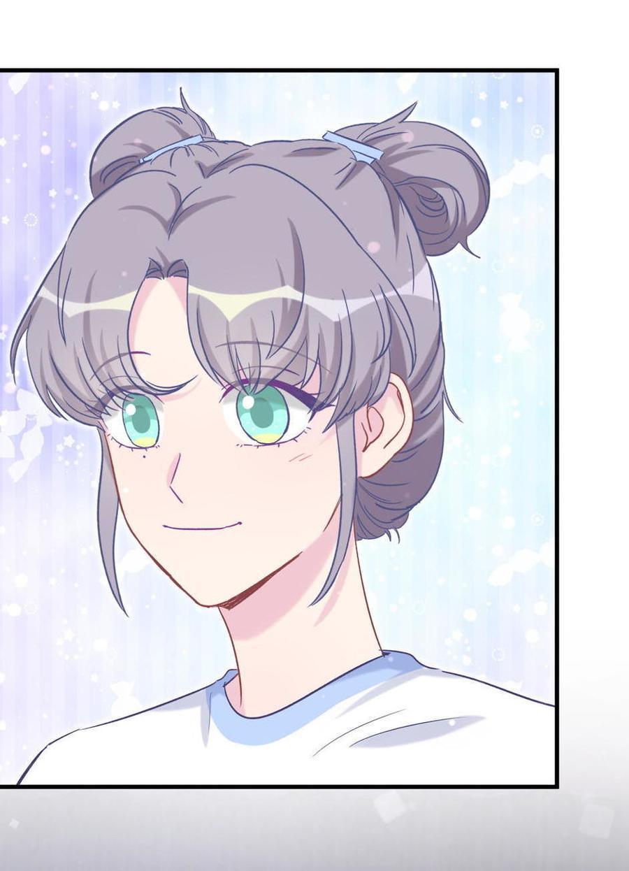 《我的未婚夫候选人》第44话 她不是故意的 第12页