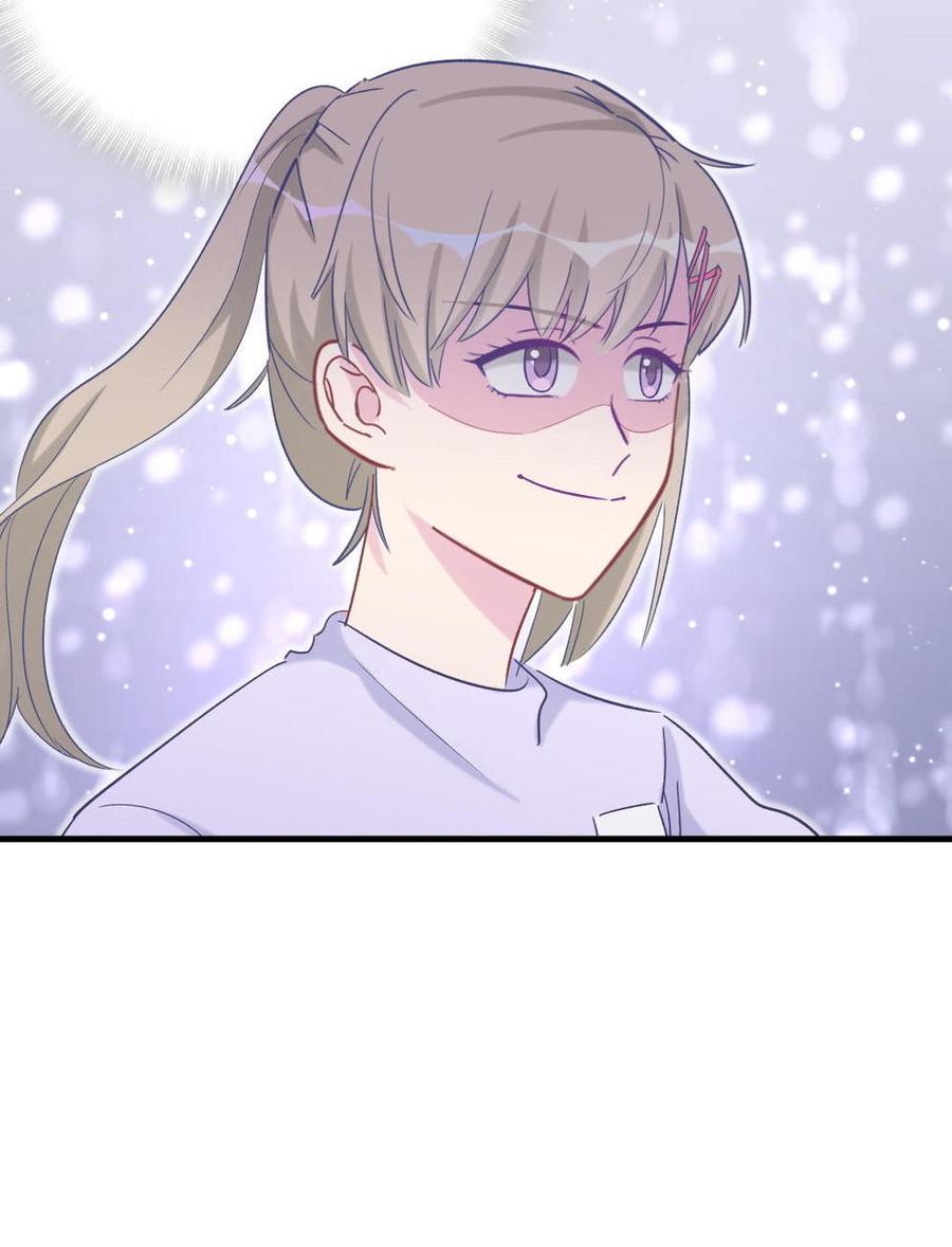 《我的未婚夫候选人》第44话 她不是故意的 第36页