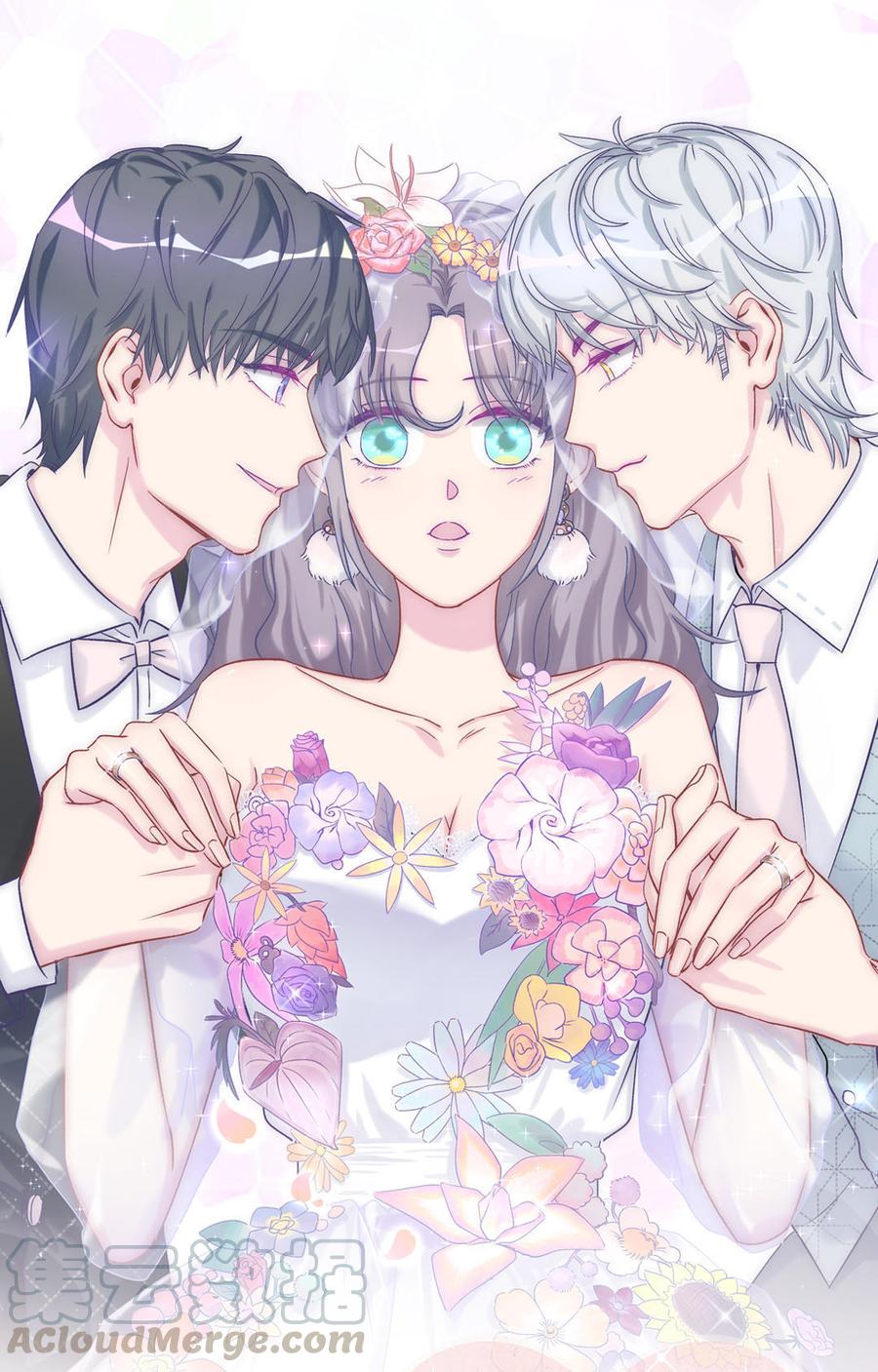 《我的未婚夫候选人》第47话 我很抱歉 第1页