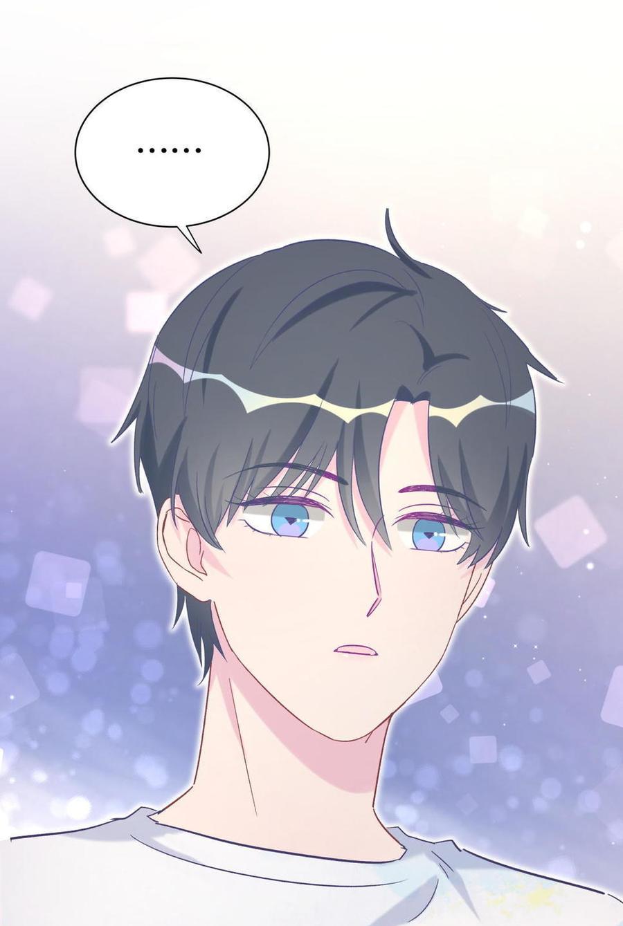 《我的未婚夫候选人》第47话 我很抱歉 第32页