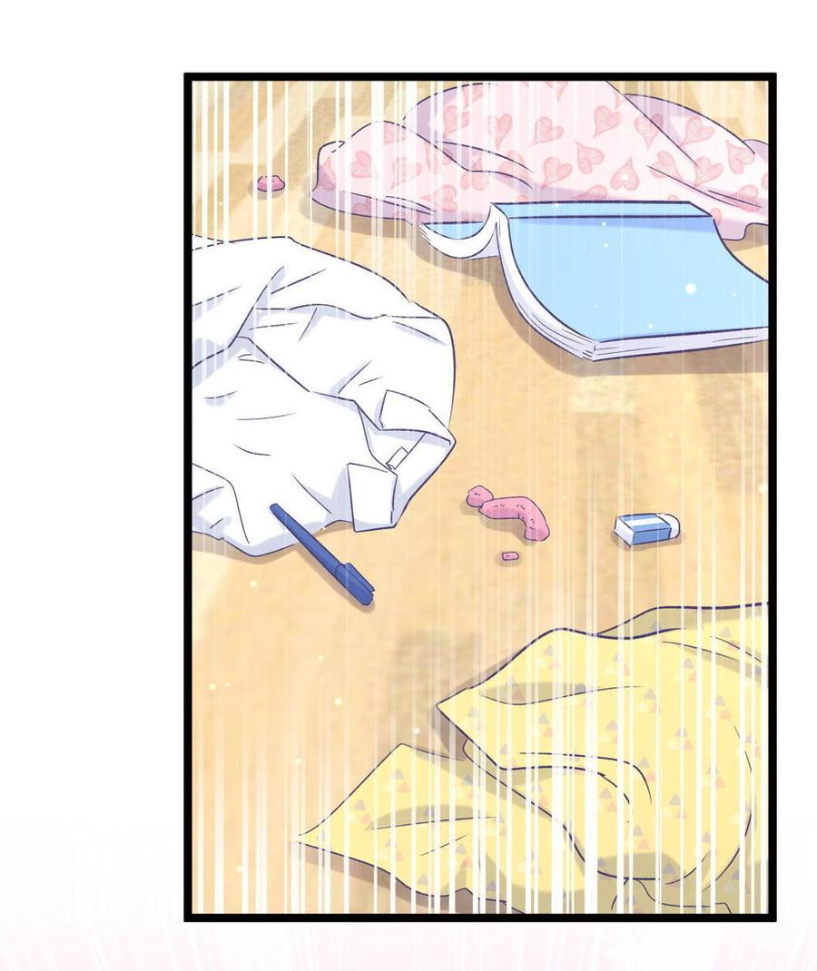 《我的未婚夫候选人》第46话 你不想被煺学吧 第45页