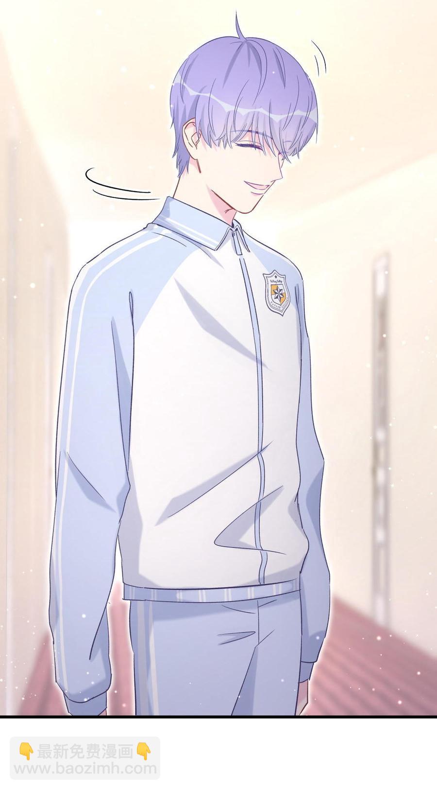 《我的未婚夫候选人》第48话 我有点不好的预感…… 第19页
