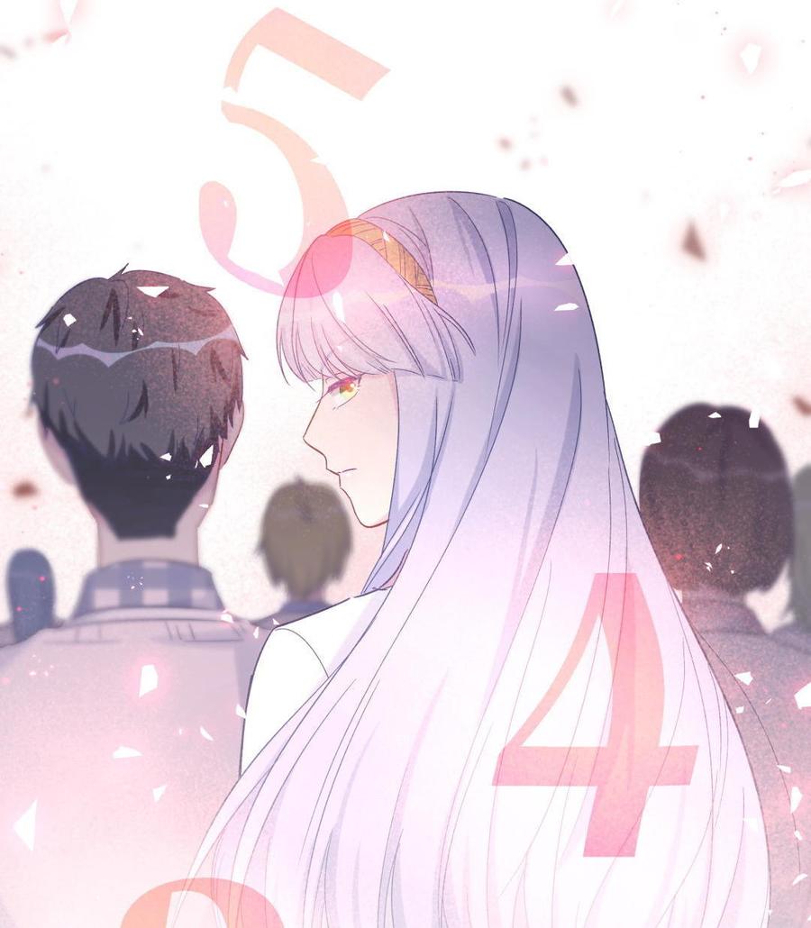 《我的未婚夫候选人》第49话 果然有点棘手 第20页