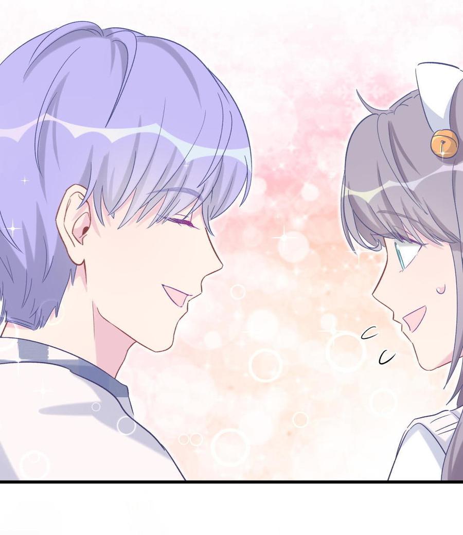 《我的未婚夫候选人》第49话 果然有点棘手 第30页