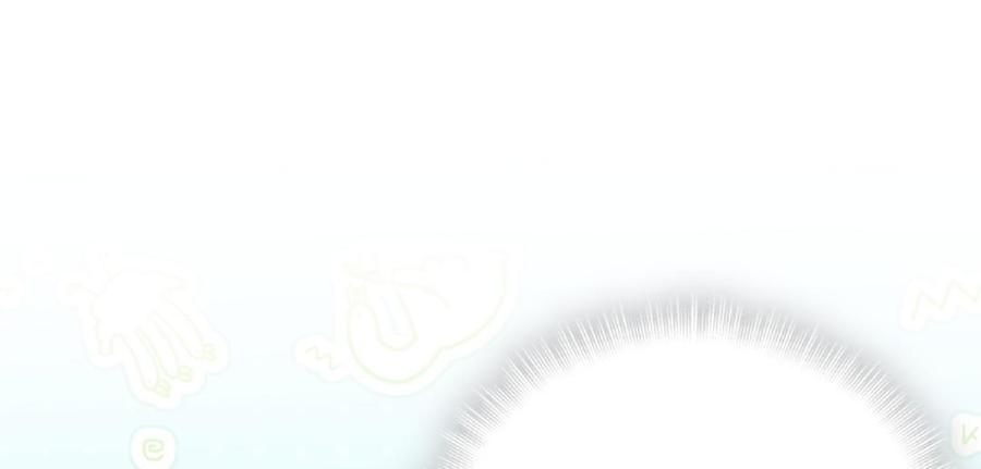 《我的未婚夫候选人》第49话 果然有点棘手 第3页