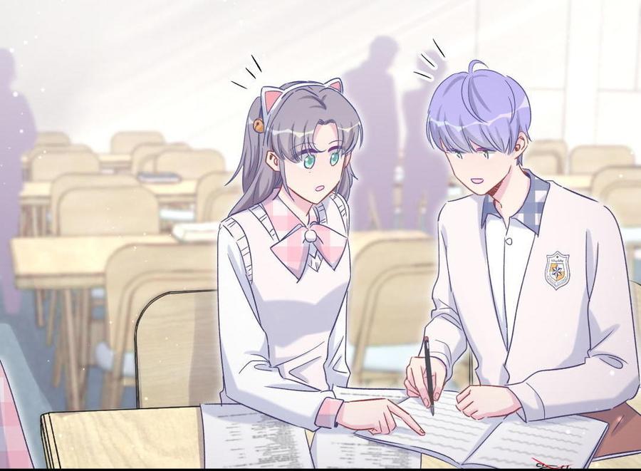 《我的未婚夫候选人》第49话 果然有点棘手 第43页