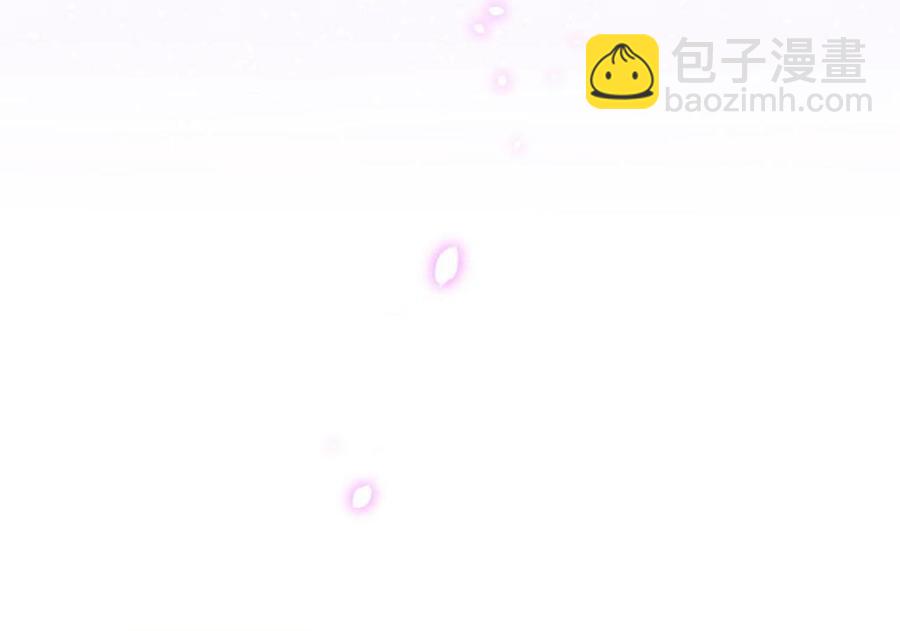 《我的未婚夫候选人》第52话 你会选择卓天翼吗？ 第18页