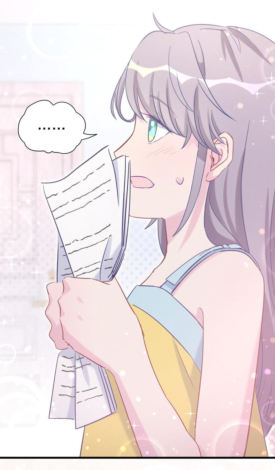 《我的未婚夫候选人》第52话 你会选择卓天翼吗？ 第30页