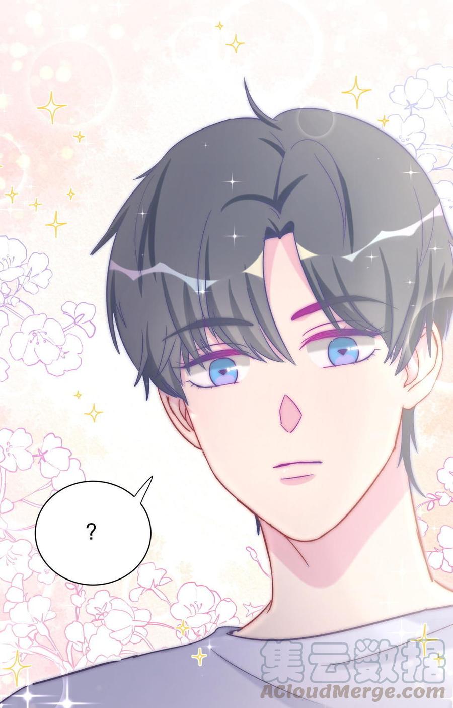 《我的未婚夫候选人》第52话 你会选择卓天翼吗？ 第31页