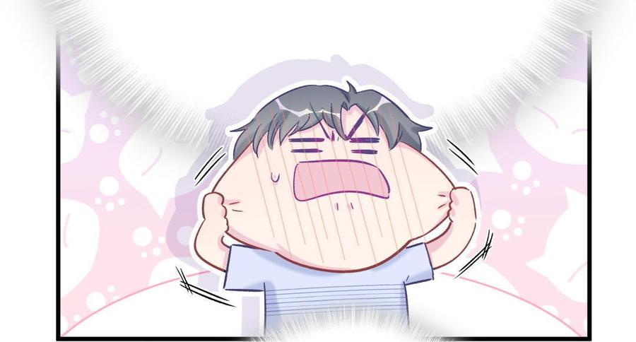 《我的未婚夫候选人》第52话 你会选择卓天翼吗？ 第49页
