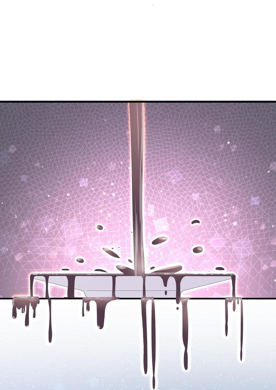 《我的未婚夫候选人》第51话 姐姐你放心好了 第27页