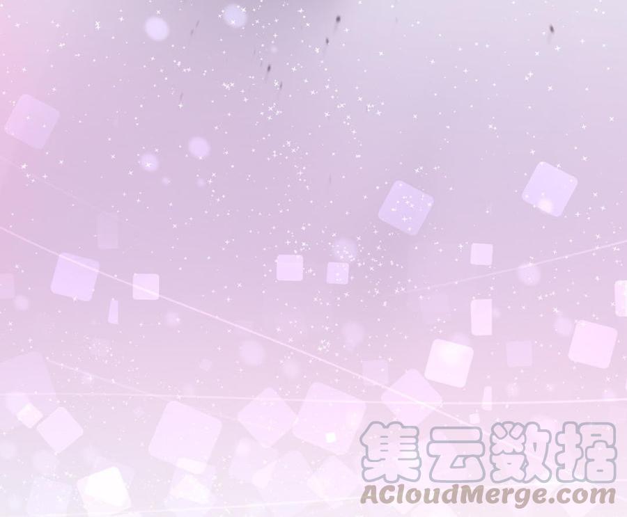 《我的未婚夫候选人》第51话 姐姐你放心好了 第31页