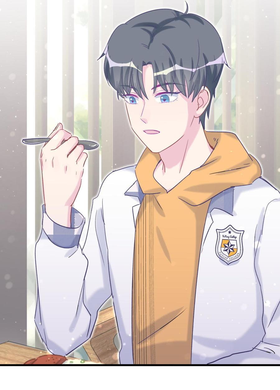 《我的未婚夫候选人》第51话 姐姐你放心好了 第39页