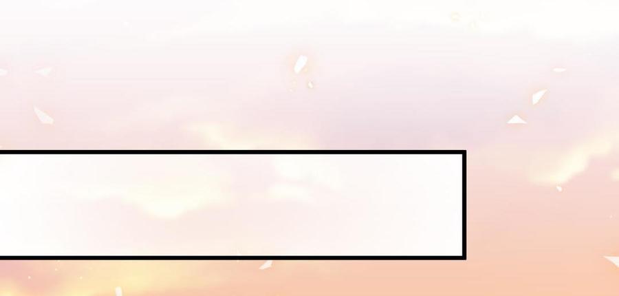 《我的未婚夫候选人》第50话 我更想看栾羽得第一 第34页