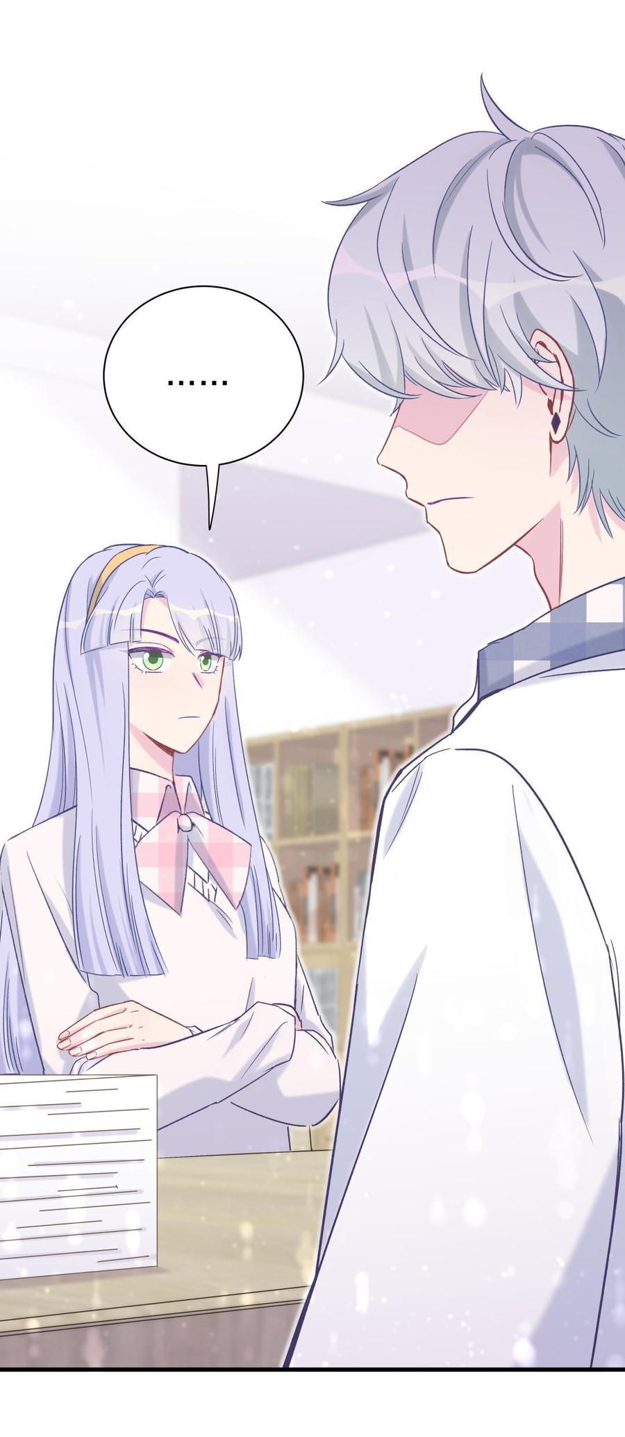 《我的未婚夫候选人》第50话 我更想看栾羽得第一 第6页