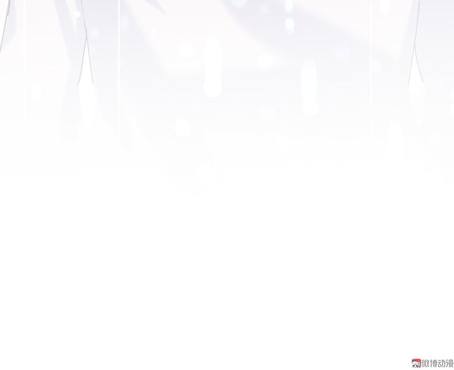 《我的未婚夫候选人》第55话 我要戒学习！ 第10页