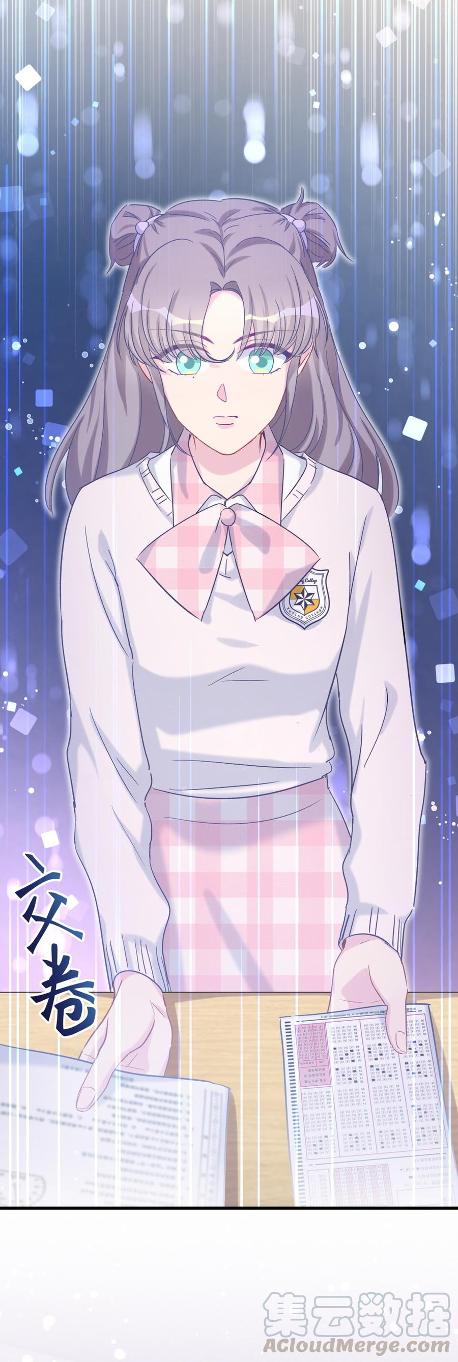 《我的未婚夫候选人》第55话 我要戒学习！ 第21页
