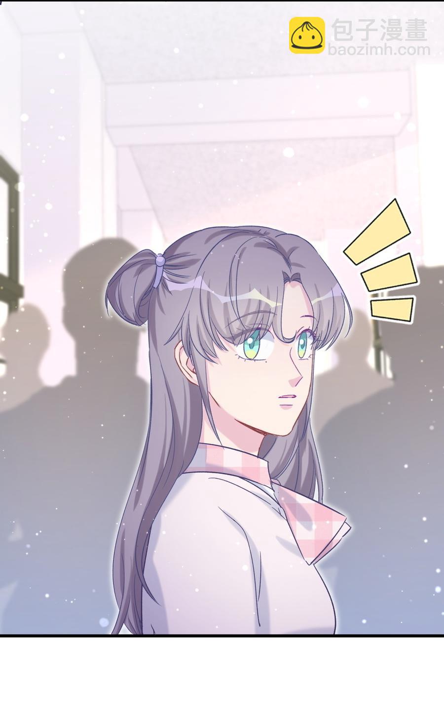 《我的未婚夫候选人》第55话 我要戒学习！ 第23页