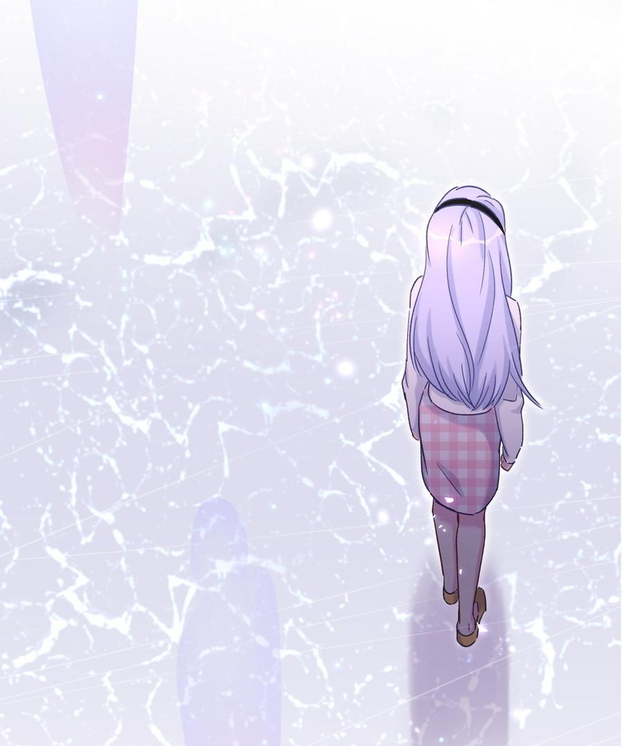 《我的未婚夫候选人》第55话 我要戒学习！ 第29页