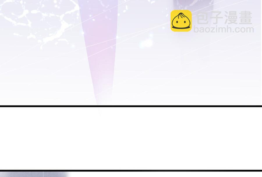 《我的未婚夫候选人》第55话 我要戒学习！ 第30页
