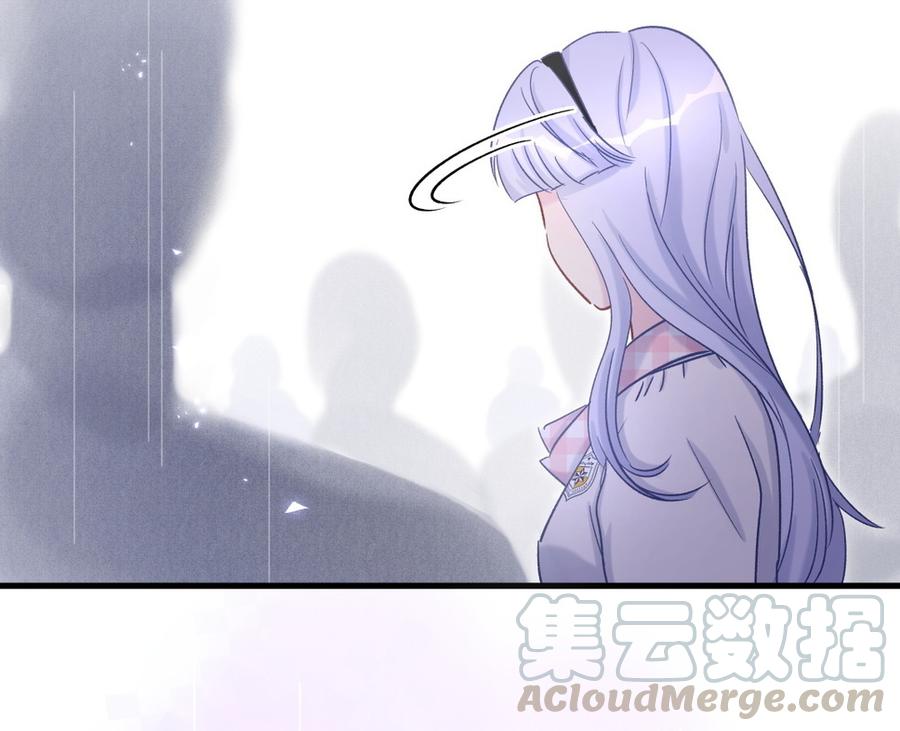 《我的未婚夫候选人》第55话 我要戒学习！ 第31页
