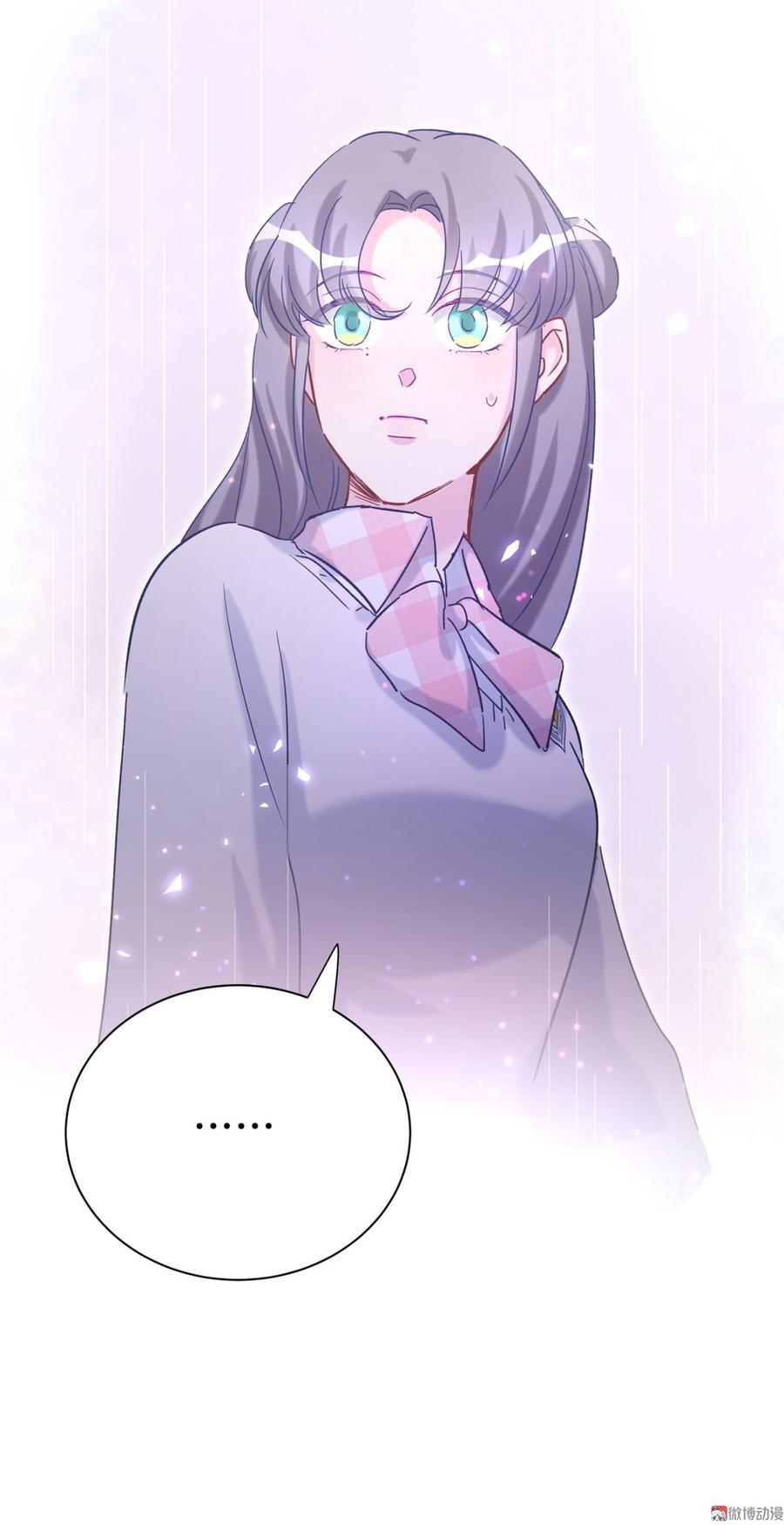 《我的未婚夫候选人》第55话 我要戒学习！ 第32页