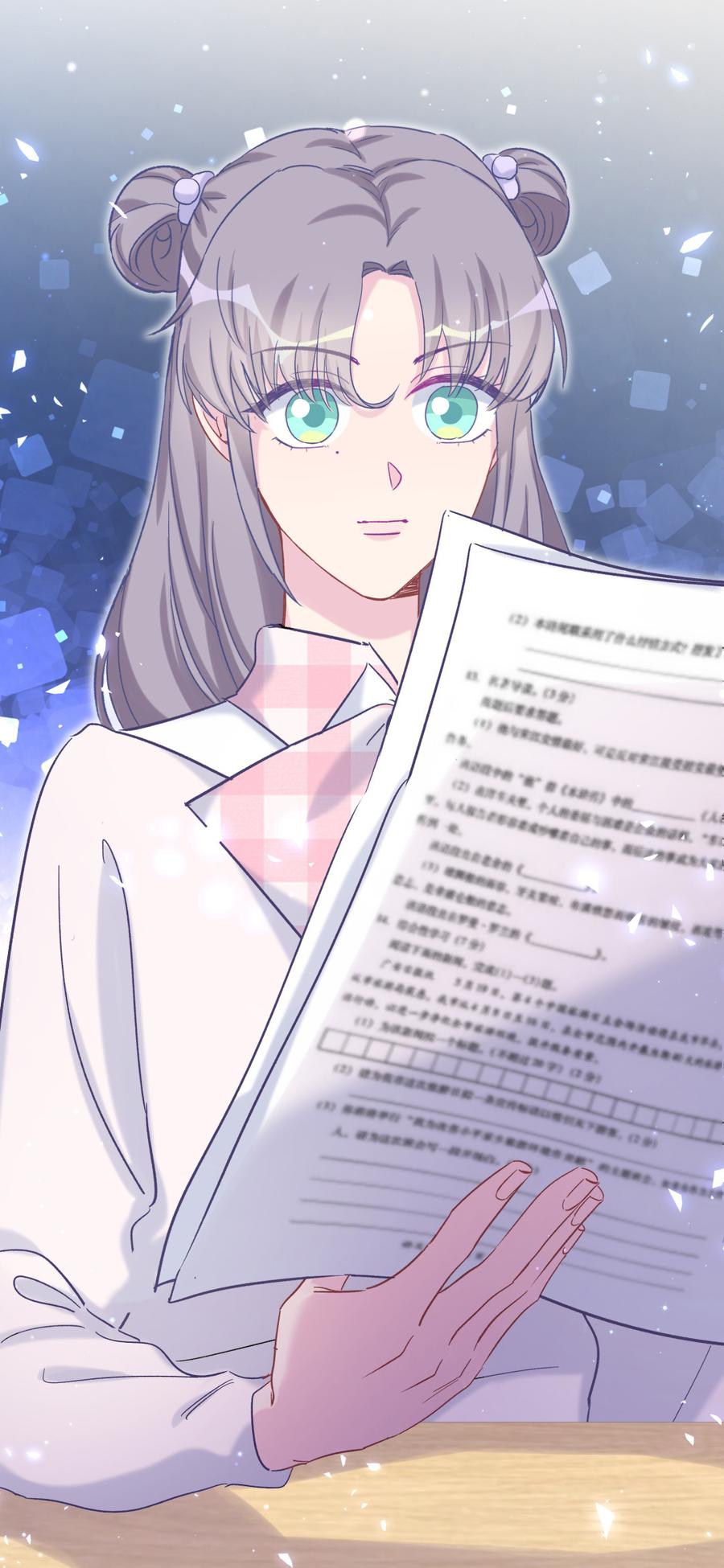 《我的未婚夫候选人》第55话 我要戒学习！ 第5页