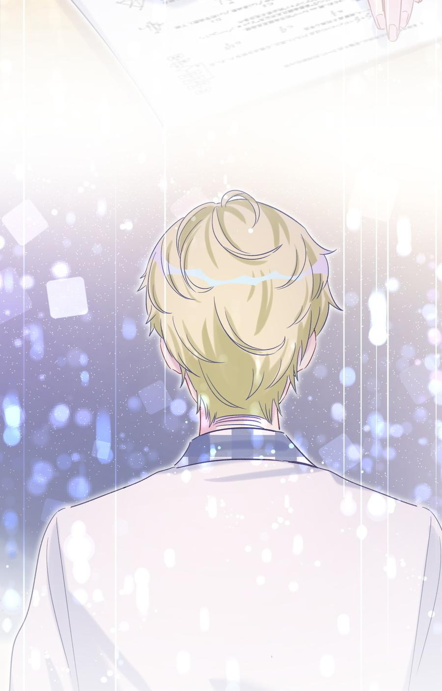 《我的未婚夫候选人》第55话 我要戒学习！ 第9页