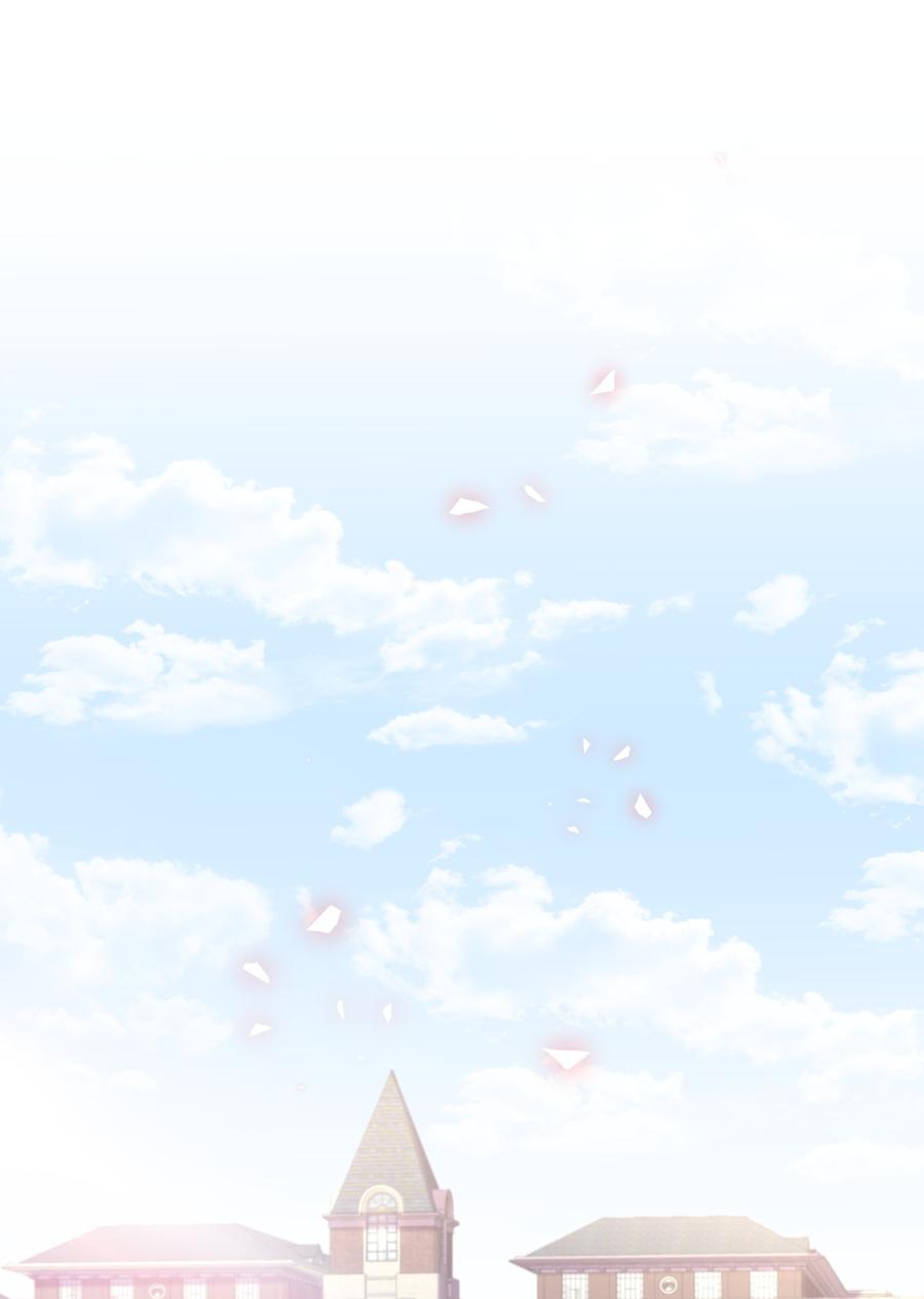 《我的未婚夫候选人》第54话 别做让自己后悔的事 第22页
