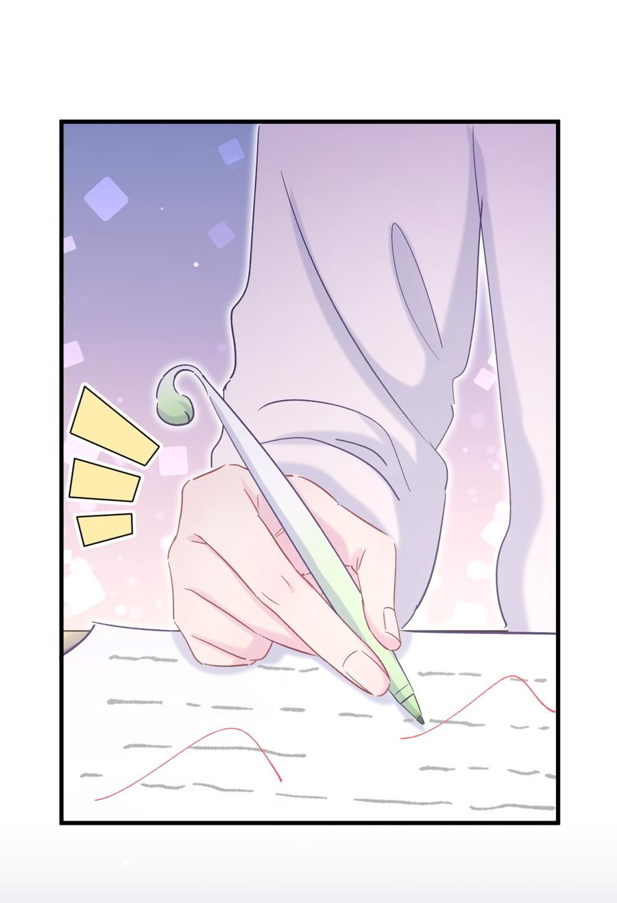 《我的未婚夫候选人》第54话 别做让自己后悔的事 第48页