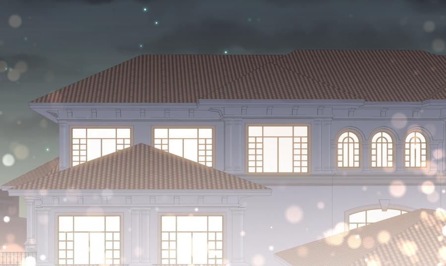 《我的未婚夫候选人》第57话 我在想她。 第14页