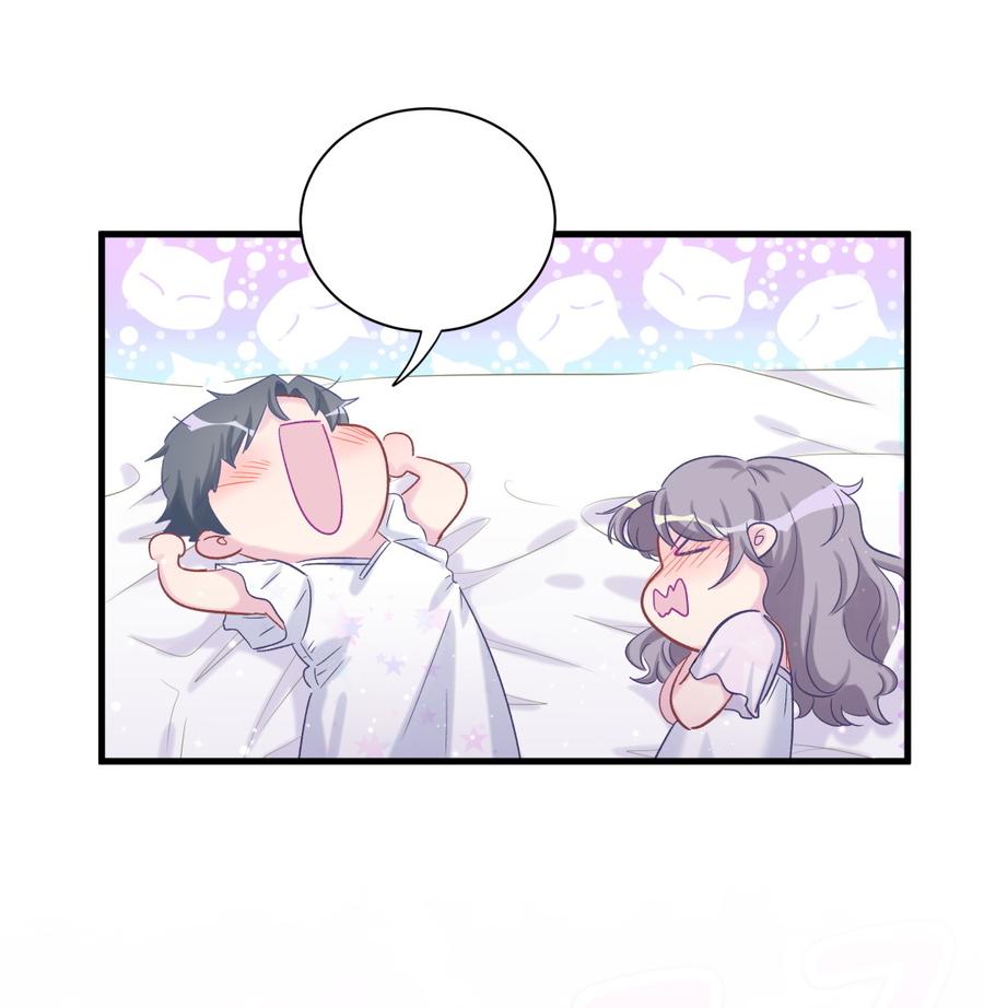 《我的未婚夫候选人》第58话 你对栾羽…… 第10页