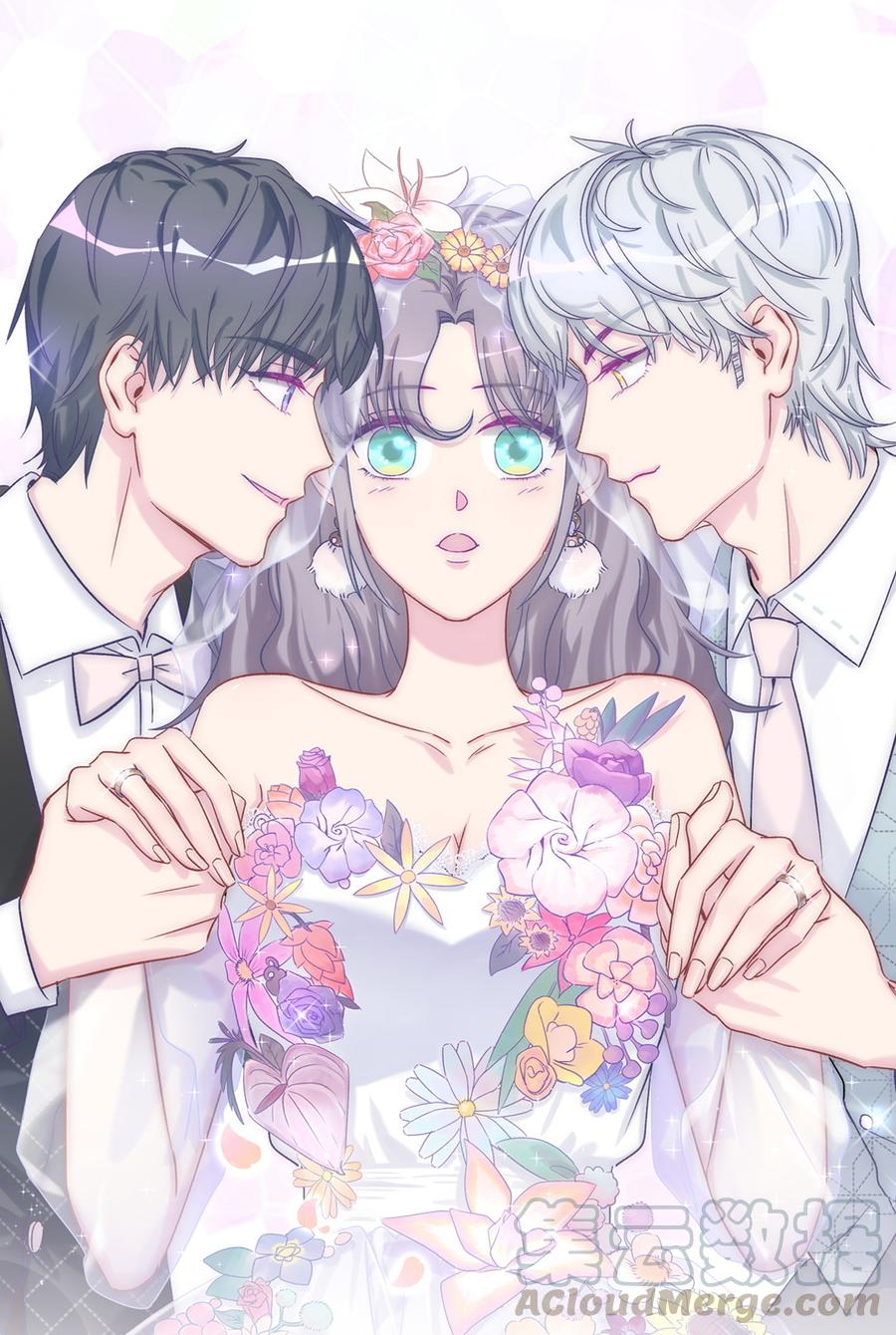 《我的未婚夫候选人》第58话 你对栾羽…… 第1页