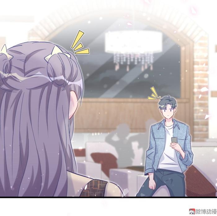 《我的未婚夫候选人》第60话 我认真学习就是为了 第10页