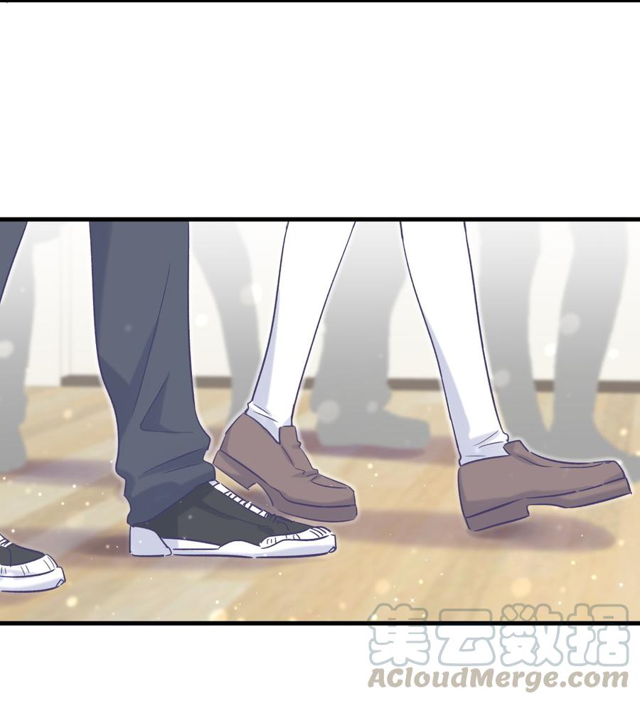 《我的未婚夫候选人》第59话 第一名是……！ 第11页
