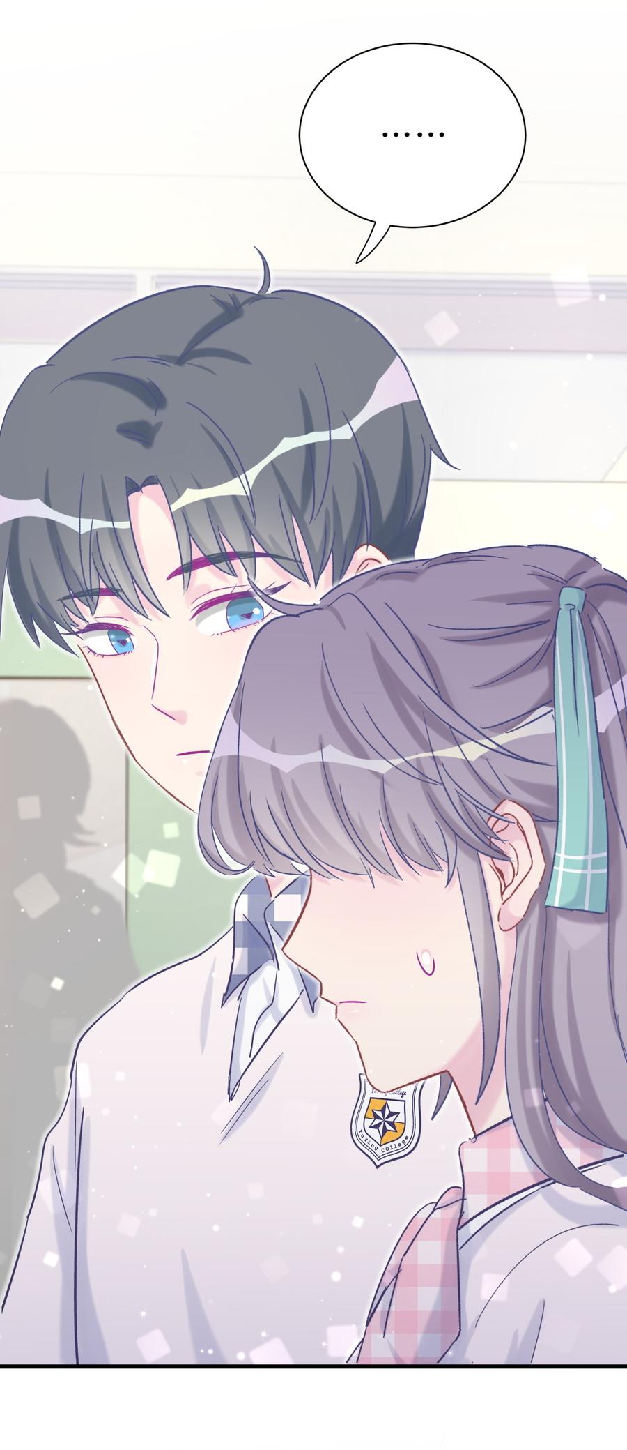 《我的未婚夫候选人》第59话 第一名是……！ 第17页