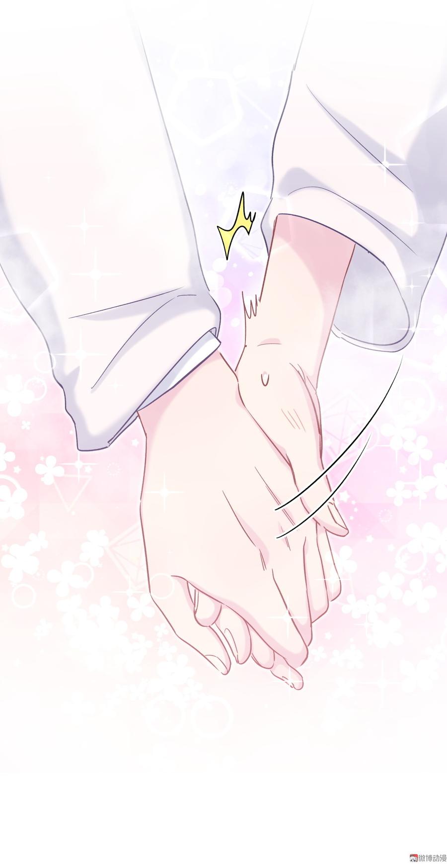 《我的未婚夫候选人》第59话 第一名是……！ 第18页