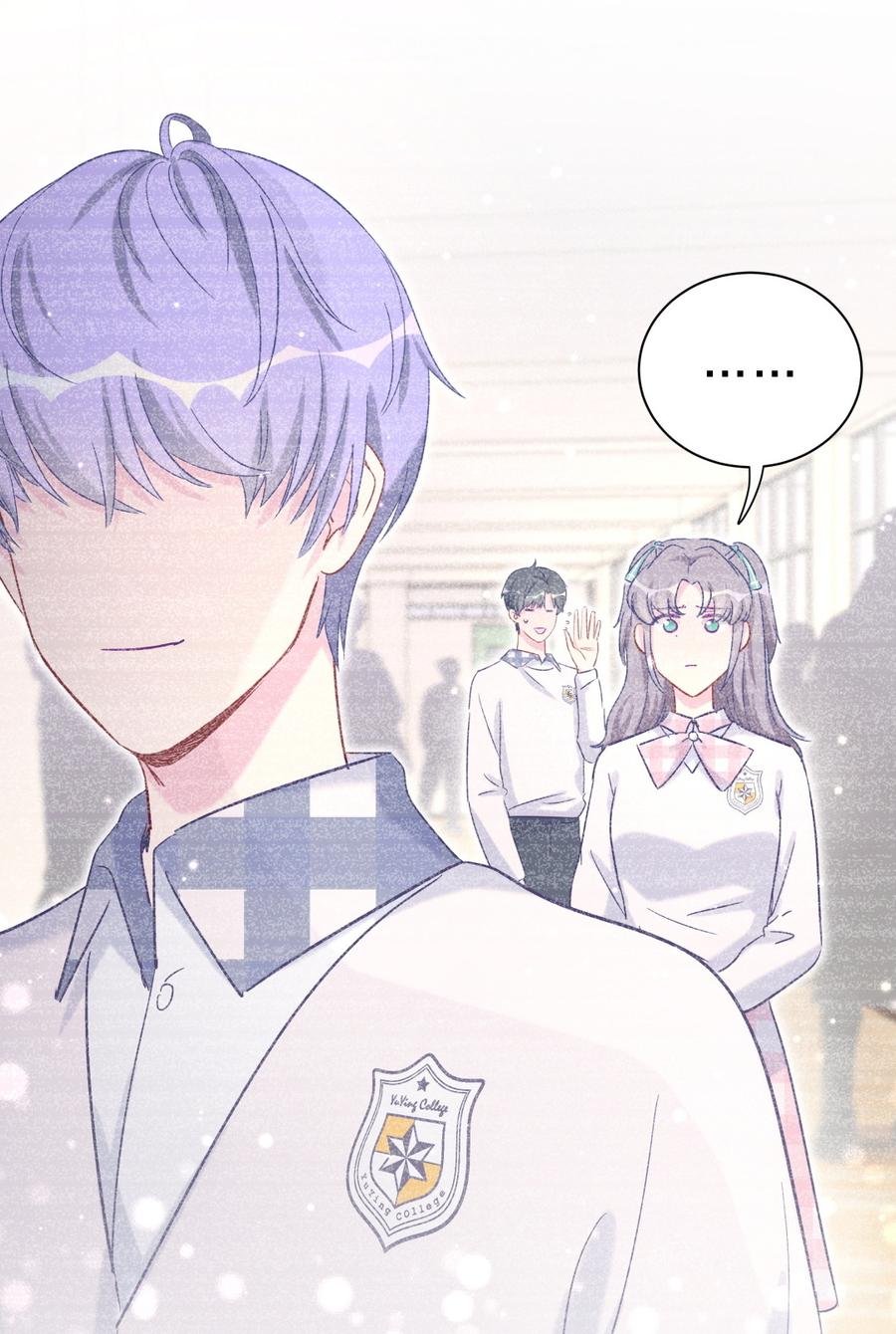 《我的未婚夫候选人》第59话 第一名是……！ 第35页